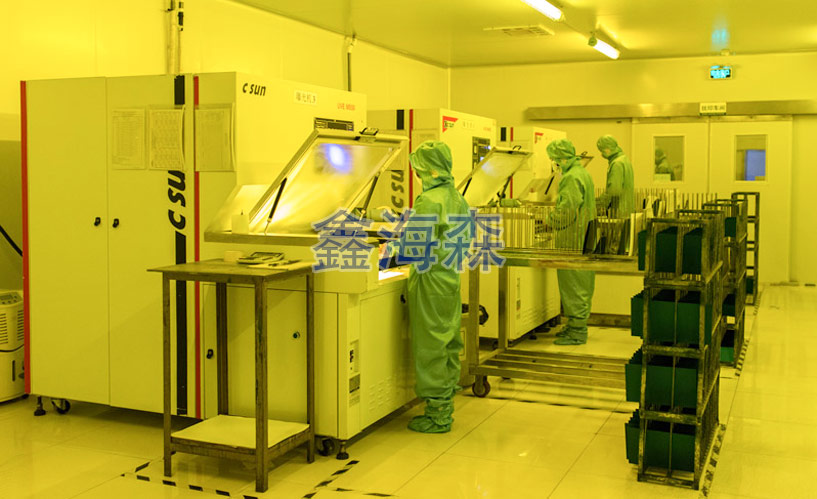 蝕刻加工無(wú)塵曝光車間