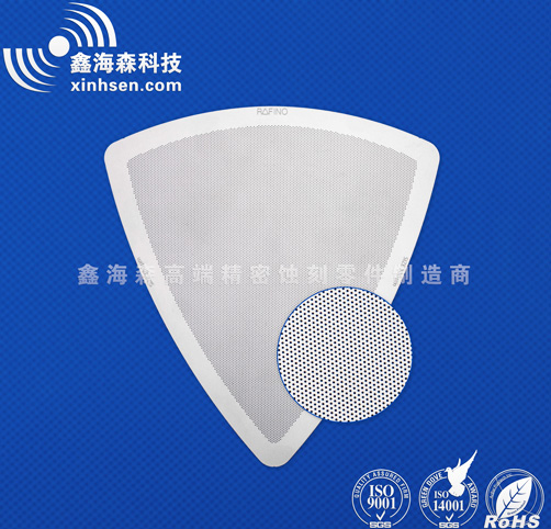 蝕刻網(wǎng)過(guò)濾網(wǎng)片