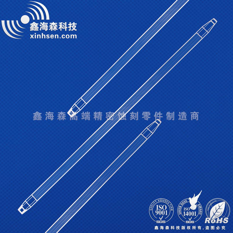 打印機消靜電帶