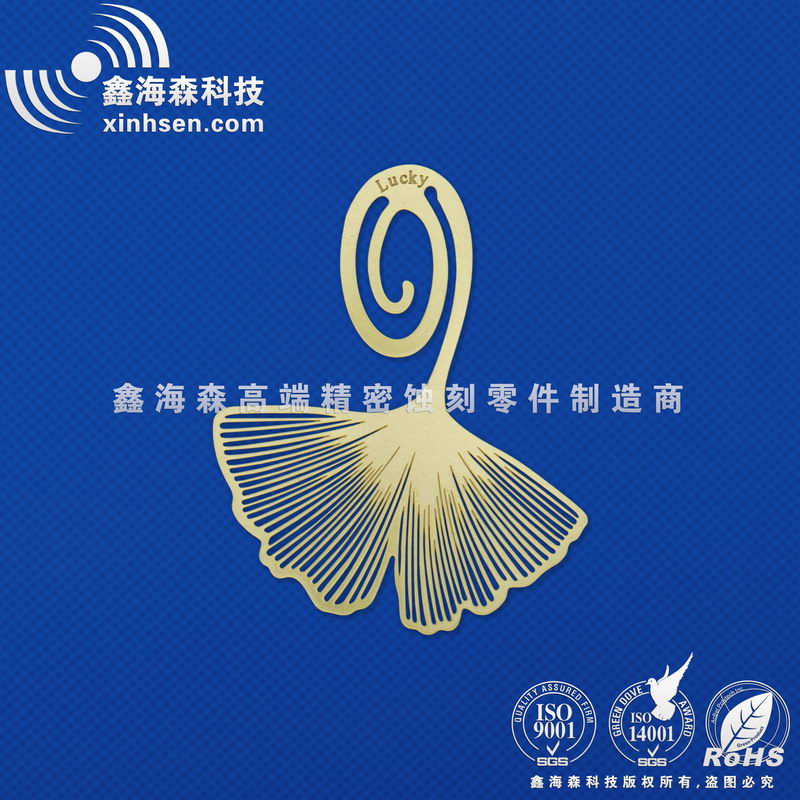 蝕刻加工黃銅樹葉書簽 蝕刻加工黃銅樹葉書簽